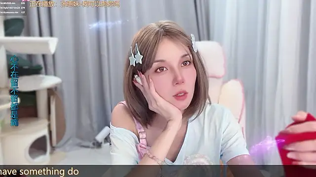 hi-AnAn 라이브 XXX 채팅