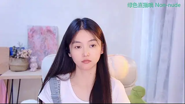 Coco-Sweetie: απευθείας συνομιλία ΧΧΧ