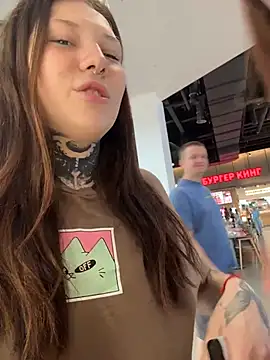 FionaMurr Live XXX-Chat