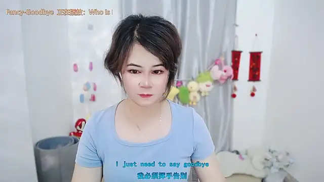Fan_ting's Live XXX Chat