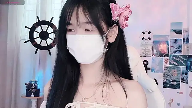 Your-Sunshine 라이브 XXX 채팅