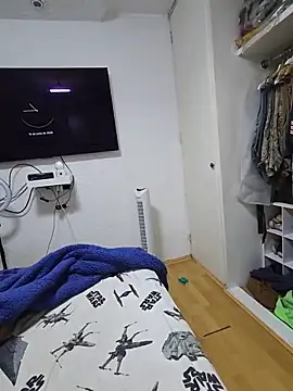 droncdmxn Webbikameraesitys