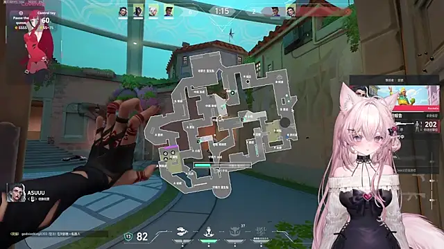 Chat +18 de Fatis-Rin-Meow ao vivo