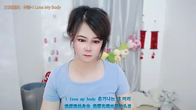 Fan_ting 现场XXX聊天