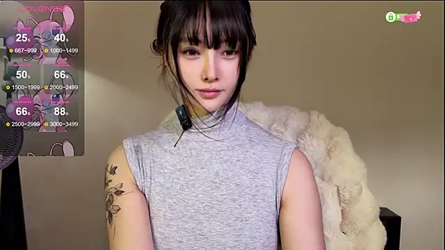 Avicc 라이브 XXX 채팅