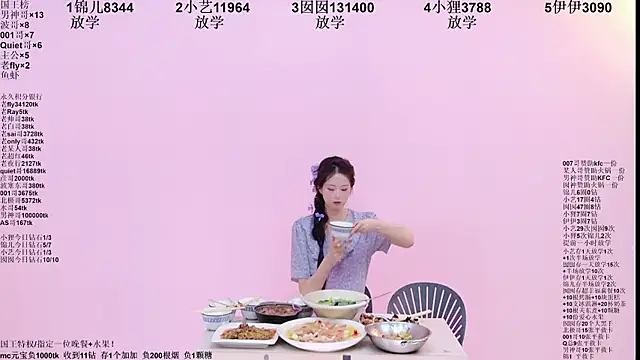 1X-two live XXX chat