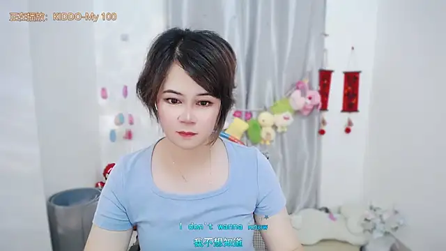 Fan_ting Live XXX-chat