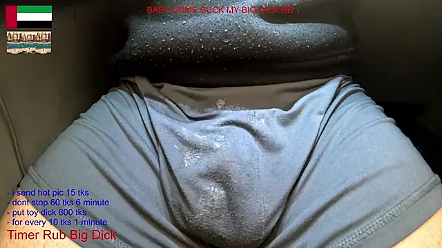Chat +18 de bfs266 ao vivo