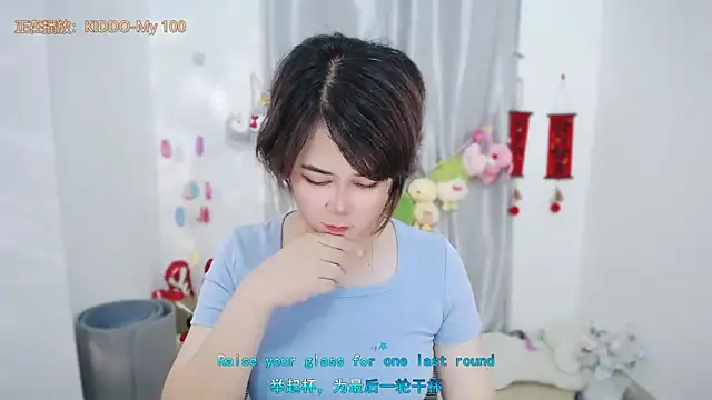 Sembang XXX Secara Langsung Fan_ting