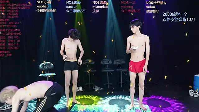 BB-520 Live XXX Chat