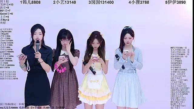 1X-two live XXX chat