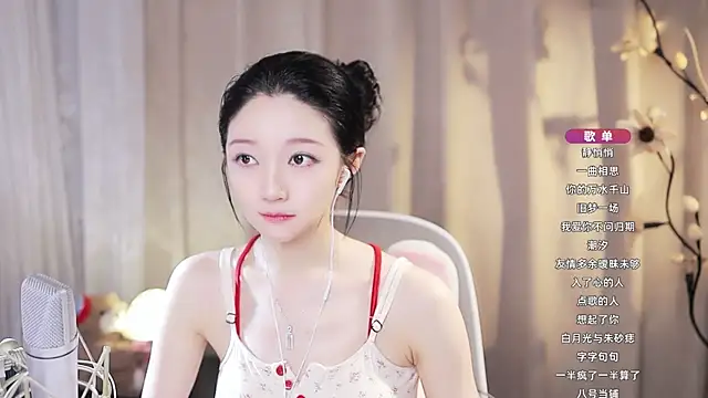 Zoe-99's Live XXX Chat