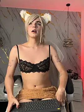 Czat XXX na żywo – lanadoll20