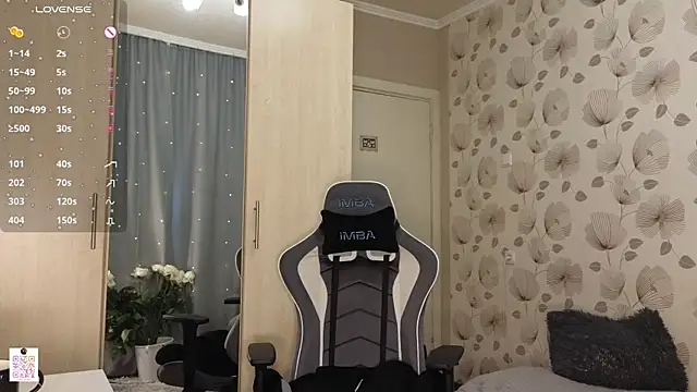 Czat XXX na żywo – _cute_ice