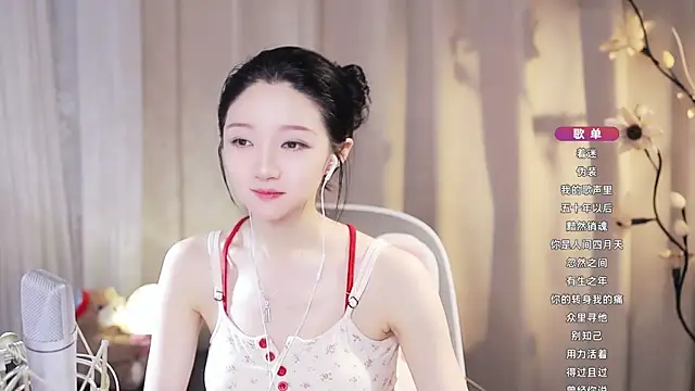 Živý XXX chat Zoe-99