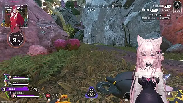 แชท XXX สดของ Fatis-Rin-Meow