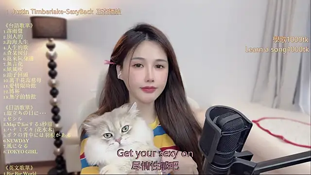 babykitty- Chat XXX in diretta
