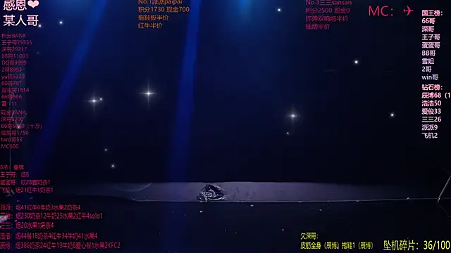 MS-818 라이브 XXX 채팅