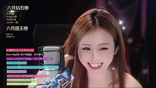 Chat XXX Live Sway33