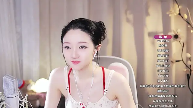 Chat XXX en directo de Zoe-99