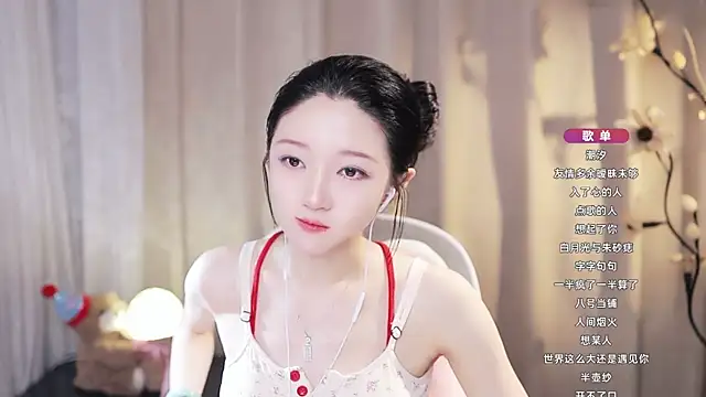 Zoe-99's Live XXX Chat