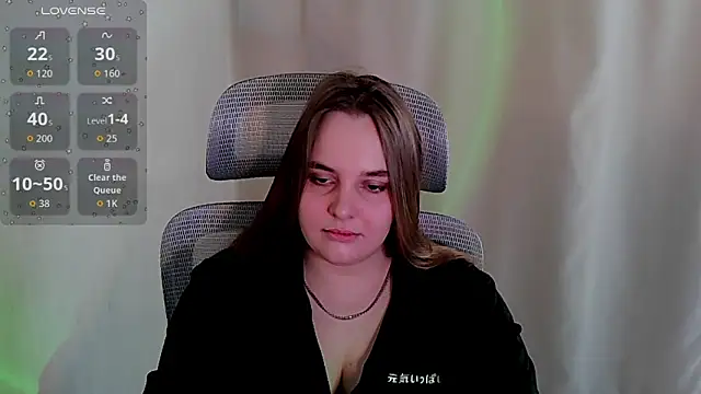 Noir_Ember_ – Live XXX-chat