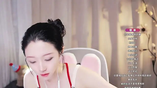 Chat XXX Live Zoe-99