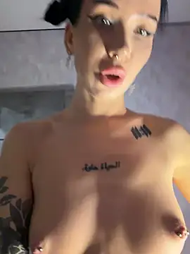 Онлайн чат XXX XEye_Candy