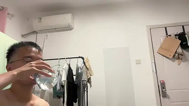 Chat XXX Live sidjan1