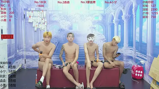 DYM-16888's Live XXX Chat