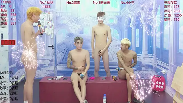 DYM-16888 Live XXX Chat