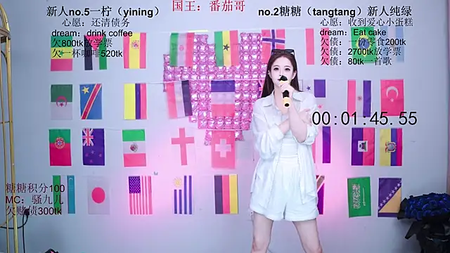 CCTW-100 现场XXX聊天