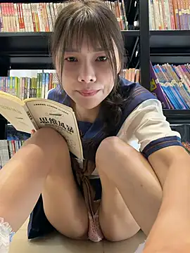 Chatroom XXX en direct de Fire-18
