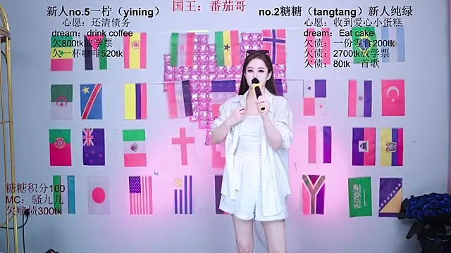 CCTW-100 Live XXX-Chat