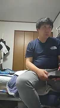 XXX chat uživo modela 07YUKIO
