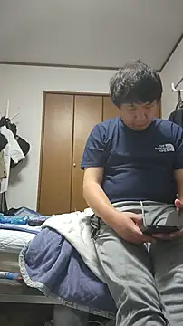 Chat XXX ao vivo de 07YUKIO