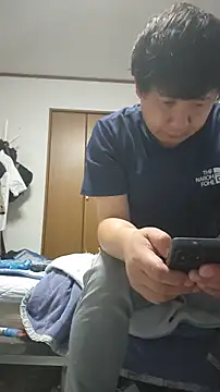 Онлайн чат XXX 07YUKIO