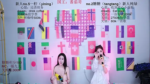Sembang XXX Secara Langsung CCTW-100