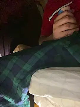 Živý XXX chat GusanoDelicioso