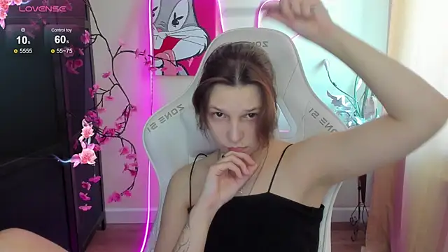Czat XXX na żywo – AudreyyKim