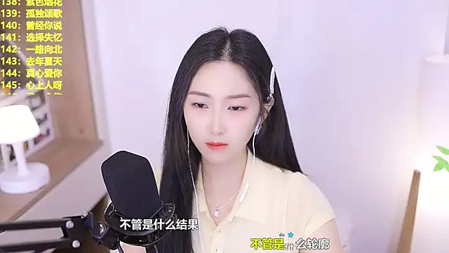 Singer-muzi – Live XXX-chat
