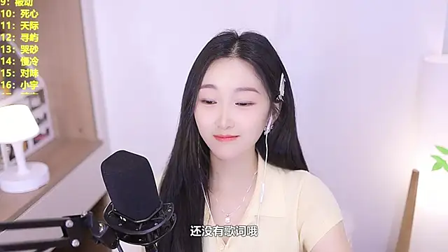 Singer-muzi Obrolan Langsung XXX