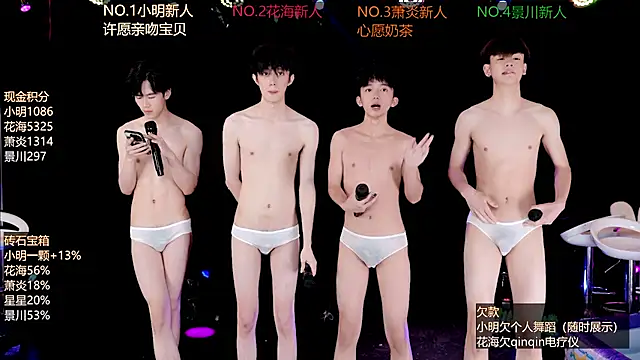 EXO-ONE Chat XXX live