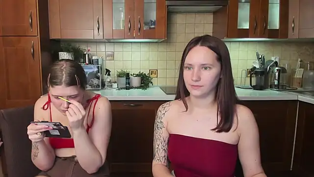 HotCaramellsTV – webcam-show