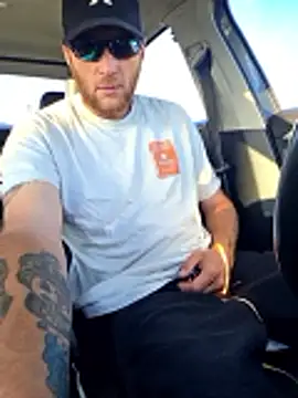 Czat XXX na żywo – thatguy7733