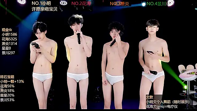 Chat XXX Live EXO-ONE