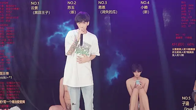 แชท XXX สดของ AKA-001