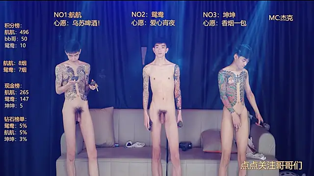 bad-boy9526 라이브 XXX 채팅