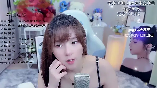 LazyCat94624's Live XXX Chat
