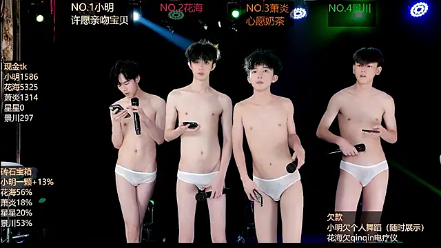 Chat XXX ao vivo de EXO-ONE